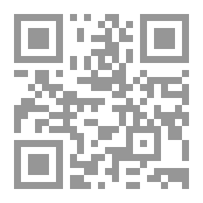 Qr Code سبينوزا والسياسة