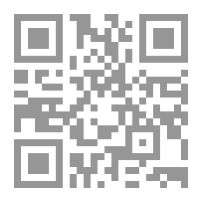 Qr Code الأعلاق النفيسة ويليه كتاب البلدان