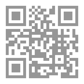 Qr Code الرضا بقسمة الأرزاق من الله الكريم الرزاق