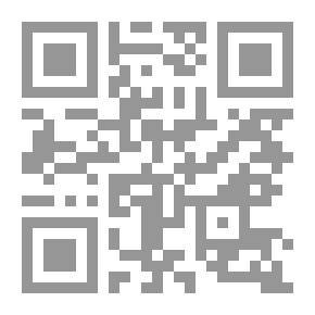 Qr Code Early Carriages and Roads