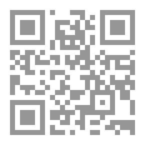 Qr Code Ermeline a ballad