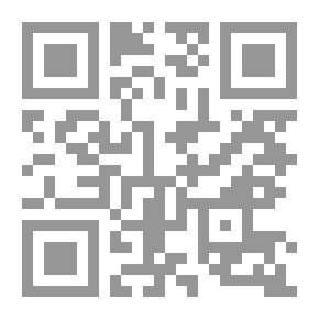 Qr Code Audio Texts 10 (Activities In Listening And Oral Expression)