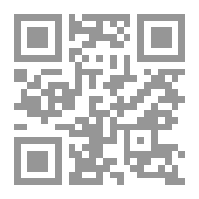 Qr Code التسرع والغضب