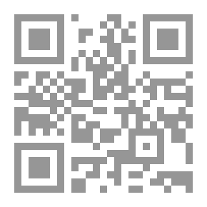 Qr Code The Sunnah Of The Prophet - Part Two