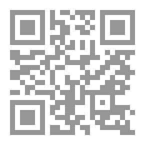 Qr Code Egyptian-Sudanese Relations In Light Of The Bilateral Agreement 1899 - 1924