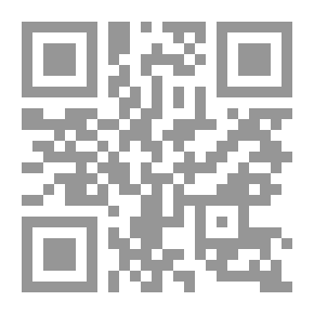 Qr Code رجال الفكر والأدب من آل البلاغي في القرون الستة الماضية ( مع شجرة آلا البلاغي الربعي)