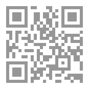 Qr Code احزان في الخريف