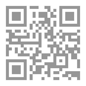 Qr Code هل عقيدة الثالوث مستوحاة من الله