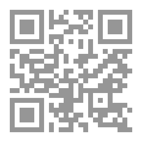 Qr Code Caliphate Or Grand Imamate