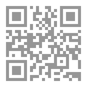 Qr Code مختصر في علم الحاسوب