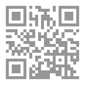 Qr Code العلاقات الاردنية المصرية 1952 - 1970