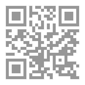 Qr Code Attempts To Renew Islamic Thought; A Critical Approach - Part One