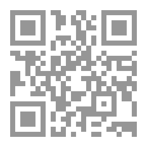 Qr Code في مزرعة فارلي
