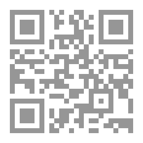 Qr Code أبو العلاء المعري - الشاعر الحكيم
