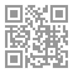 Qr Code Abu Mihjen Al-Thaqafi And The Battle Of Al-Qadisiyah