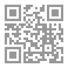 Qr Code السقيفة