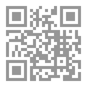 Qr Code مدخل لدراسة تاريخ الأندلس