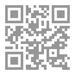 Qr Code The Surviving Sect Al-Mansura
