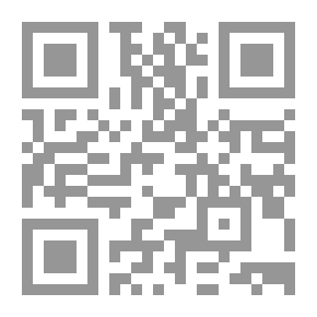 Qr Code Prevention Of Anemia