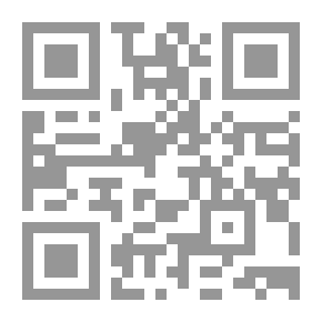 Qr Code الحصان الصغير ـ يحكى أن (ج 43)