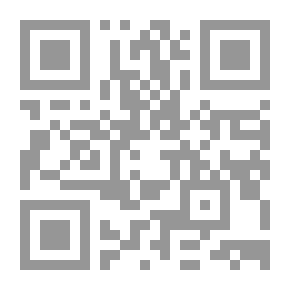 Qr Code Management Consulting