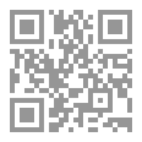 Qr Code الثقافة النفسية المتخصصة - العدد الرابع والثلاثون