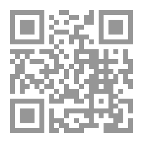 Qr Code طبقات المحدثين بأصبهان - الجزء الثالث