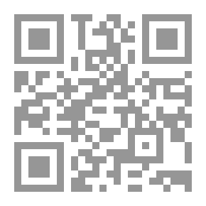 Qr Code المختصر في شرح نهج البلاغة