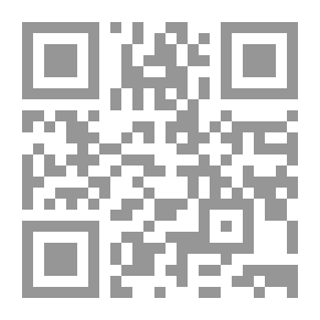 Qr Code إدارة الوقت ؛ ترتيب الأولويات لإنجاز المهام