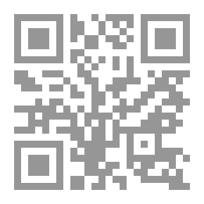 Qr Code Studies In The Tourism Geography Of Egypt