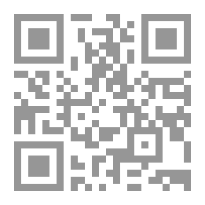 Qr Code Towards A Philosophical And Educational Vision Of Values In The Light Of The Noble Qur’an And The Honorable Sunnah Of The Prophet