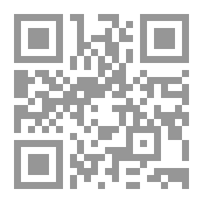Qr Code There Is No Compulsion In The Connection