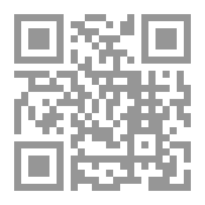 Qr Code سلوك المستهلك