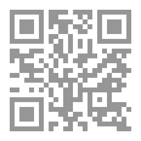 Qr Code هذا هو الإسلام الذي قالوا عنه..!!!
