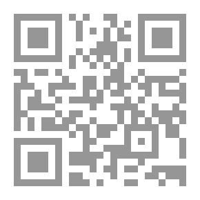 Qr Code بذور الأمل: المفاجأة