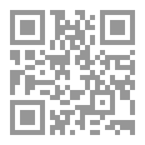 Qr Code اليمن خصوصية الحكم والوحدة والديمقراطية