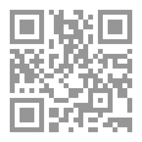Qr Code When I Woke Up Dead
