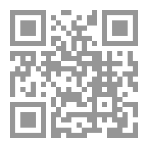 Qr Code Beni Misra - BLIDA - La Terre Des Hommes Libres