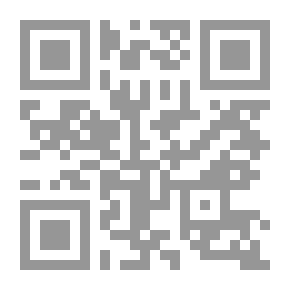 Qr Code الفصيح في اللغة والنحو حتى أواخر القرن الرابع الهجري