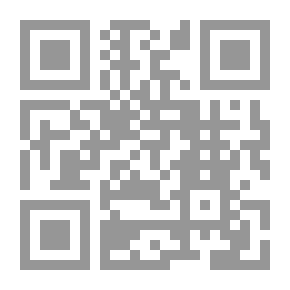 Qr Code صفحات مطوية من تاريخ الزعيم مصطفى كامل