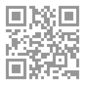 Qr Code قراءة تعريفية وتحليلية في أحدث قوانين الاستثمار المصرية - قانون الاستثمار رقم 72 لسنة 2017