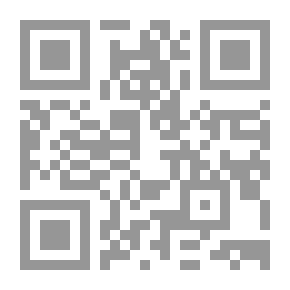 Qr Code الإمام علي عليه السلام وقضايا الأمة