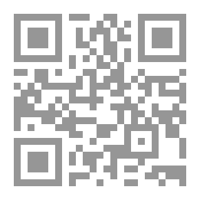 Qr Code سيرتنا وسنتنا