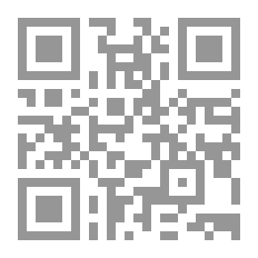 Qr Code البحر المحيط الثجاج في شرح صحيح الإمام مسلم بن الحجاج مجلد 43-45