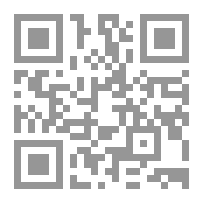 Qr Code سحر التحفيز