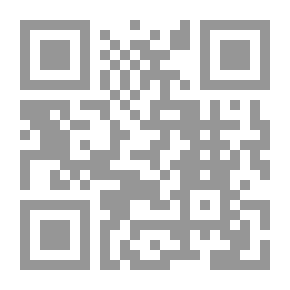 Qr Code ديوان خطب زكريا الانصارى