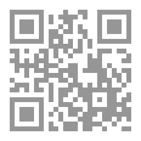 Qr Code ‫التلميذ الجديد‬