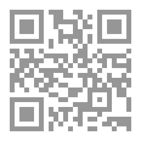 Qr Code L'Ill Illustration، No. 2498، January 10، 1891