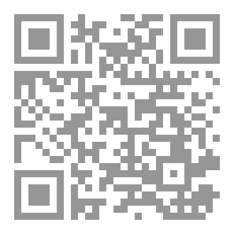 Qr Code العالم تحت بحار