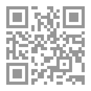Qr Code هل للإنسان مستقبل